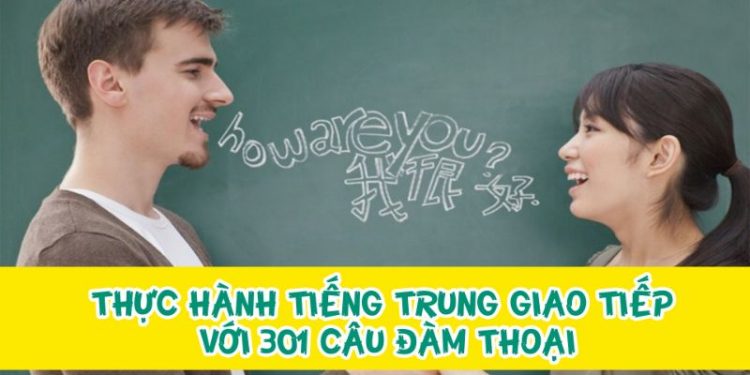 Thuc-hanh-dam-thoai-tieng-trung_1576824628.jpg